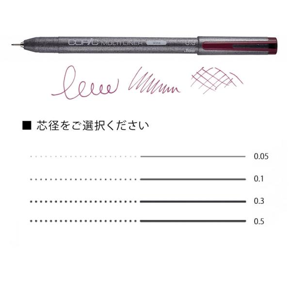 kawachigazai_h474