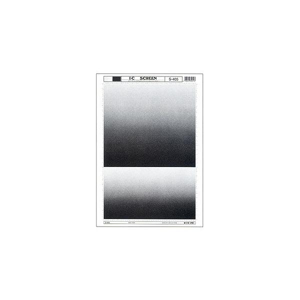 IC ACV[XN[ Of[V S-405