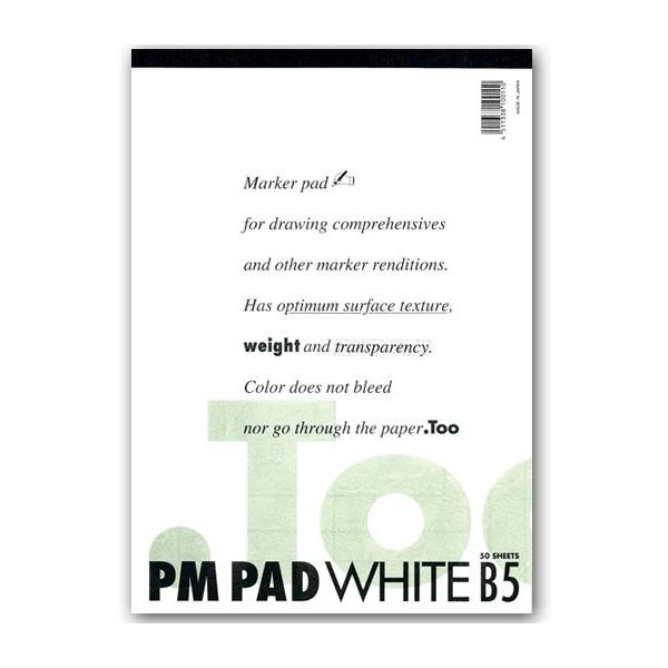 Too. PMpbh zCg B3 50