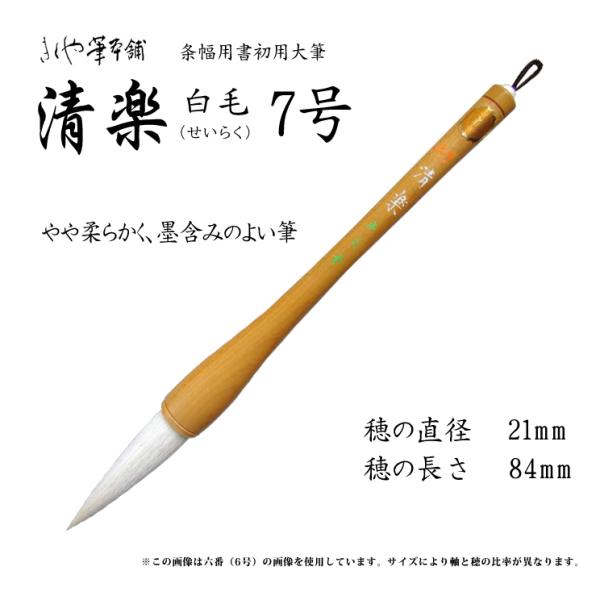 M M y 炭 7 у2184mm