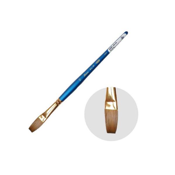 ホルベイン 水彩画/アクリル画筆アルビレオ ウォーターカラーリセーブルAL ALアルビレオ水彩筆はしなやかな毛腰の リセーブル筆と絵具含みのいい 馬毛をブレンド。とても使いやすい筆です。 AL-H(平筆)はエッジが効いており、 平塗り描画に...