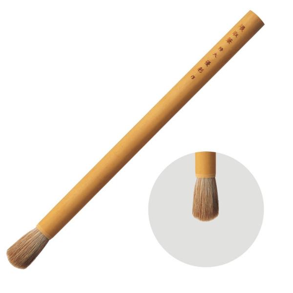 zxC {M D G (܂Ƃ)  ڂ {