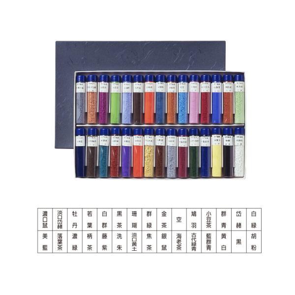 g G 30F No.2 (Fԍ31`60̃Zbg)