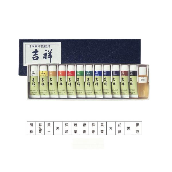 g `[uG 5 15ml`[u 12FZbg