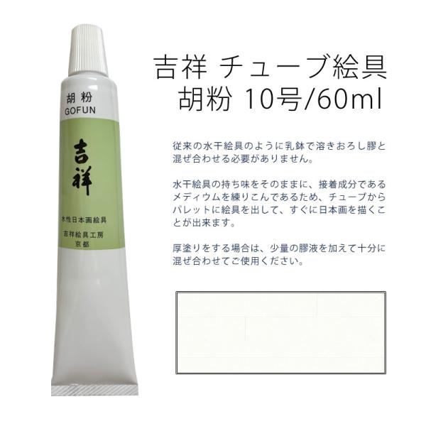 g `[uG 10 60ml`[u ӕ