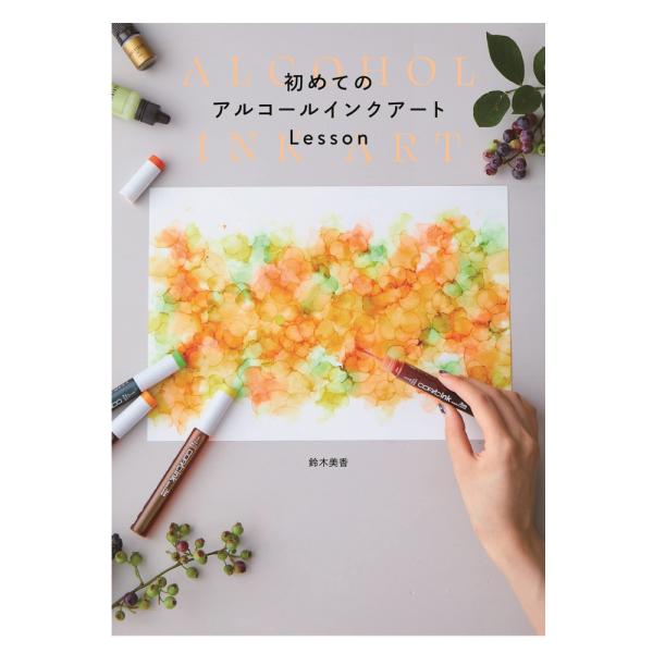 kawachigazai_n1010108