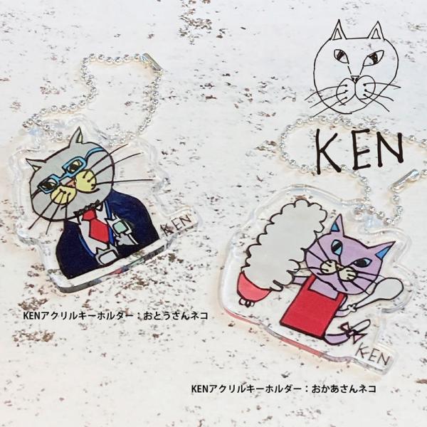 NEKOKEN L[z_[ cat family  I