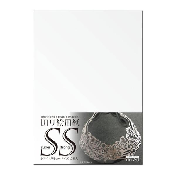 do-Art. ̂؂Gp SS X[p[XgO A4 20