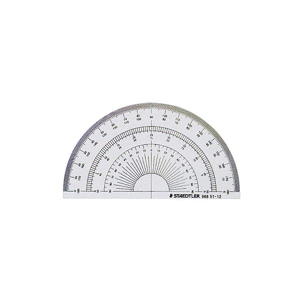 Xebh[ ~x 12cm 968 51-12