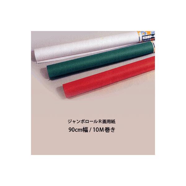 p[ W{[qp ݂ǂ (No.212) 312-305