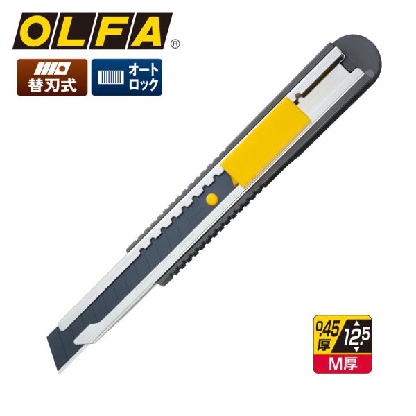 kawachigazai_q005201