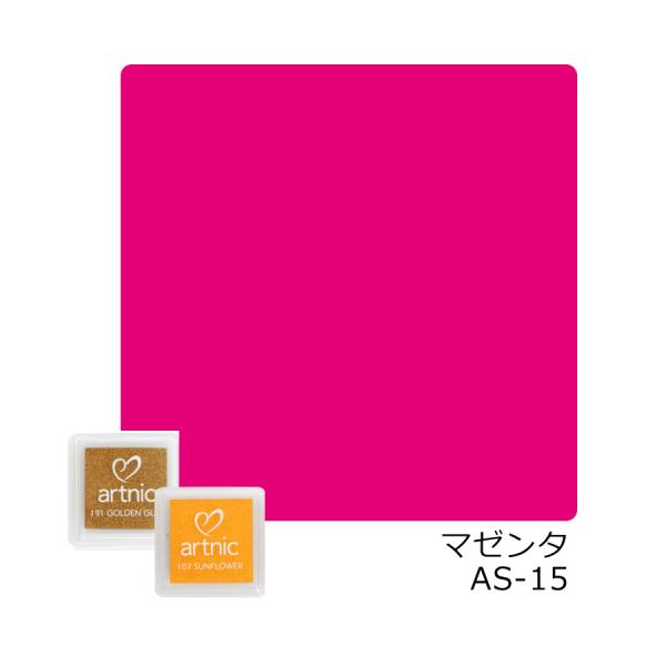 アートメイク　本体　スタンドセット ☆お得なセット商品☆｜ビューティーサプライ アートメイク用品