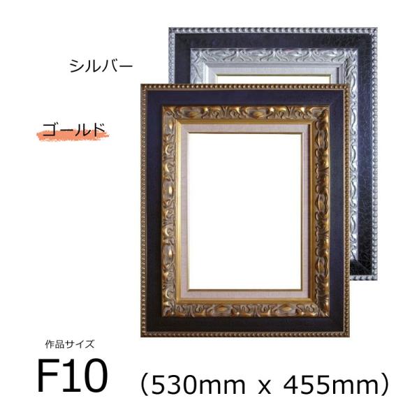 A[NA ʊz KC}X (ؐ) S[h F10 (530mm x 455mm)