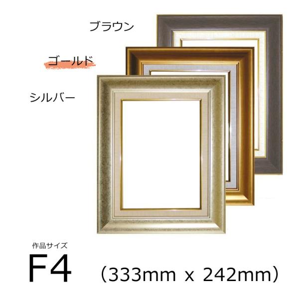 A[NA ʊz }N[e () S[h F4 (333mm x 242mm)