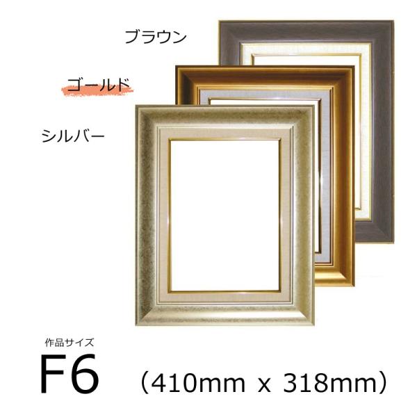 A[NA ʊz }N[e () S[h F6 (410mm x 318mm)