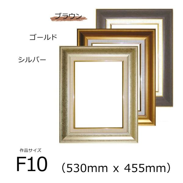 A[NA ʊz }N[e () uE F10 (530mm x 455mm)