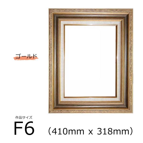 A[NA ʊz t[ (ؐ) S[h F6 (410mm x 318mm)