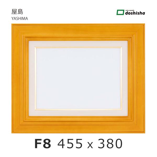 新しオオハシの油彩画、 F8サイズ、縁額付属 Amazon.co.jp: 油絵用 仮額縁 F8号 木地 白木材 : ホーム＆キッチン