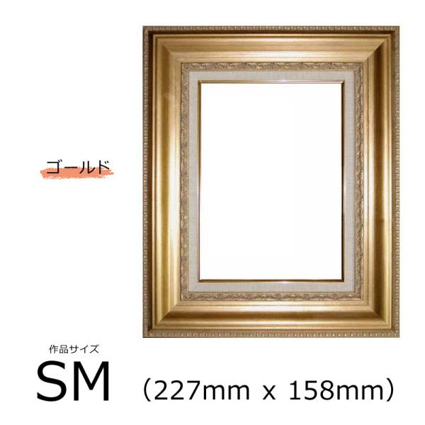 A[NA ʊz eBx (ؐ) S[h SM (227mm x 158mm)