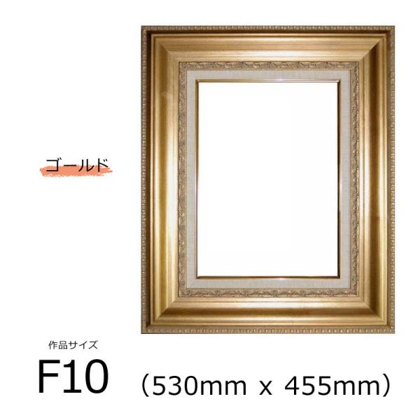 A[NA ʊz eBx (ؐ) S[h F10 (530mm x 455mm)