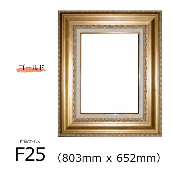 A[NA ʊz eBx (ؐ) S[h F25 (803mm x 652mm) i