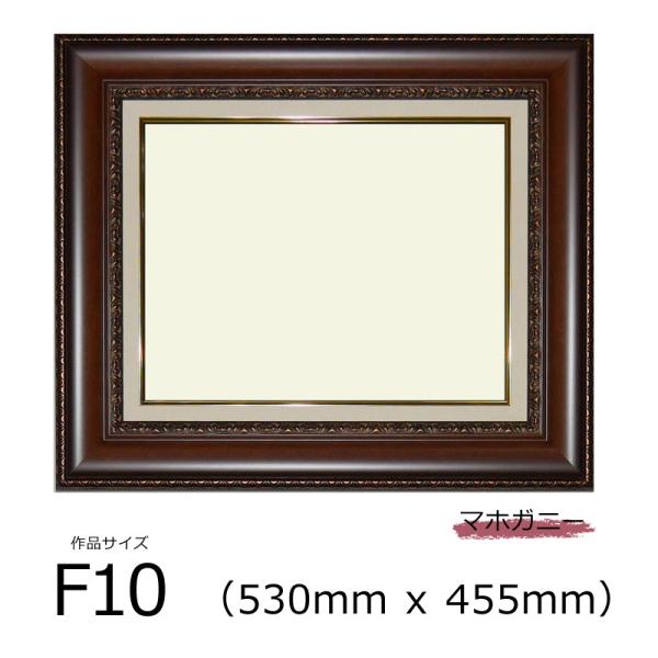 A[NA ʊz Go () }zKj[ F10 (530mm x 455mm)