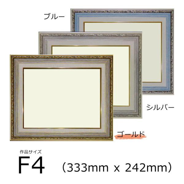 A[NA ʊz t@ () S[h F4 (333mm x 242mm)