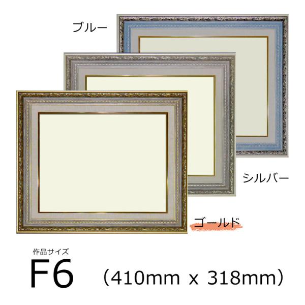 A[NA ʊz t@ () S[h F6 (410mm x 318mm)