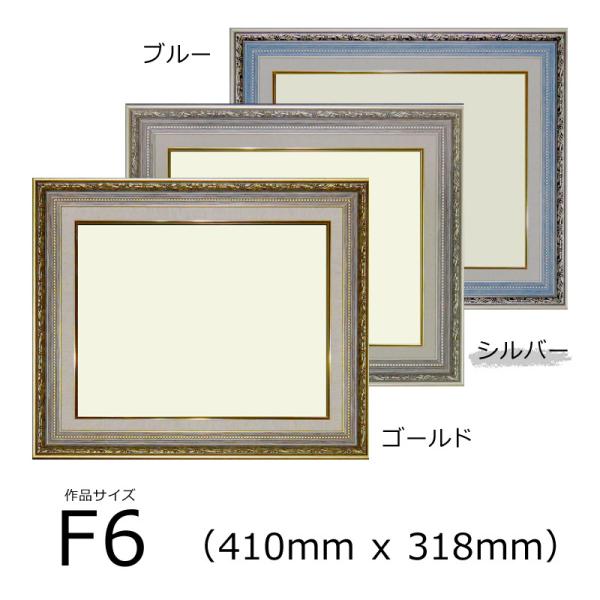 A[NA ʊz t@ () Vo[ F6 (410mm x 318mm)