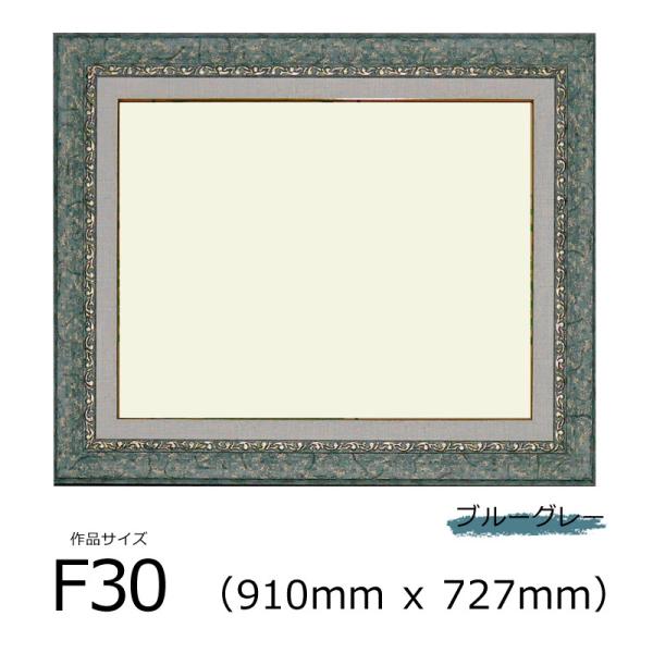 A[NA ʊz ~Xe[ () BG F30 (910mm x 727mm) i