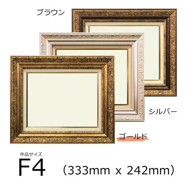 A[NA ʊz [A () S[h F4 (333mm x 242mm)