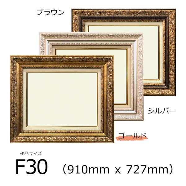 A[NA ʊz [A () S[h F30 (910mm x 727mm) i