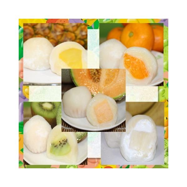 ふるーつ大福 詰合せ 10個入 和菓子 大福 シャインマスカット キウイ かき いちご大福 お取り寄せ お祝い スイーツ ギフト フルーツ プレゼント ハロウィン :9:河内小判 ヤフー店 - 通販 - Yahoo!ショッピング ふるーつ大福 詰合せ 10個入 和菓子 大福 シャインマスカット キウイ かき いちご大福 お取り寄せ お祝い スイーツ ギフト フルーツ プレゼント ハロウィン :9:河内小判 ヤフー店 - 通販 - Yahoo!ショッピング