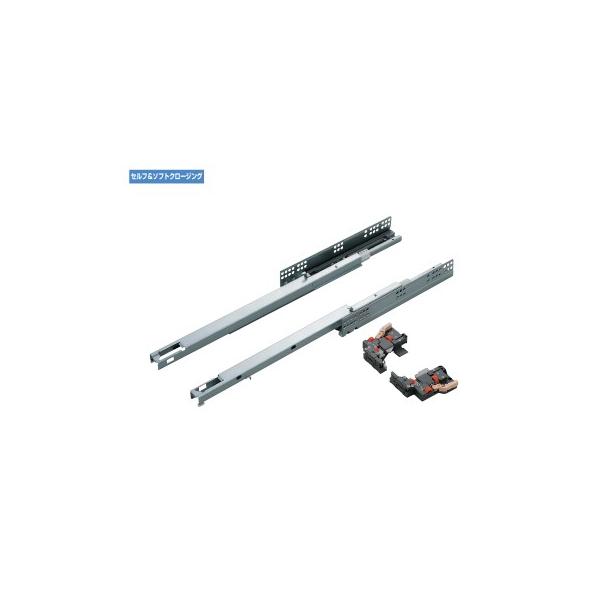 ●3段引のスライドレールです。●スライドレールが外側から見えないため、キャビネットなどのデザイン性を損ないません。●セルフ＆ソフトクロージング機構は、閉じる約30 mm手前から働きます。●脱着レバー操作で引き出しの取り外しができます。●三次...