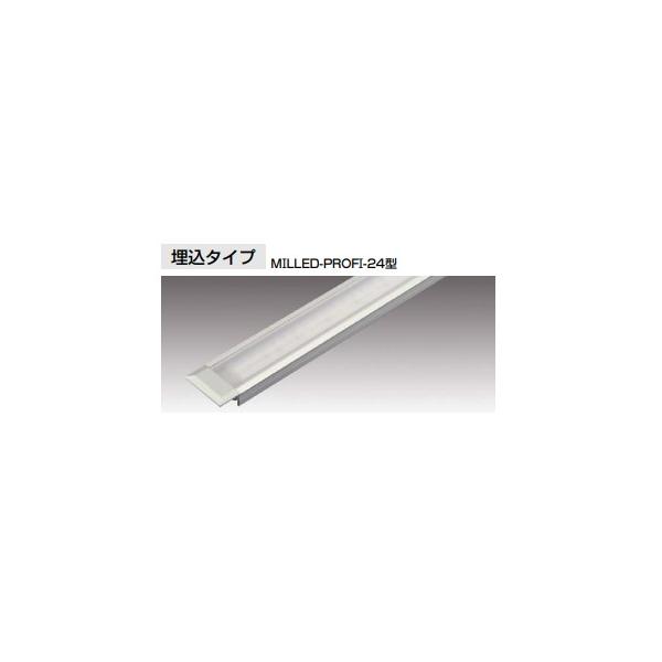 アルミプロファイル　MILLED-PROFI-24-SL-500　シルバー