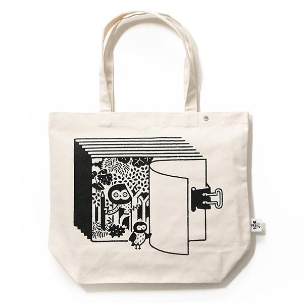 【河出140周年記念】編集者が一番欲しかった B4のゲラが入るトートバッグ