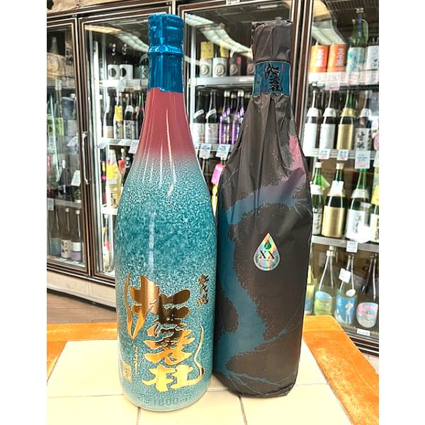 焼酎 2本セット, ナマズ17周年記念1本、、ナマズ20周年記念1本、 撫磨杜 20周年記念ボトル 《芋焼酎》 なまず パライバトルマリン