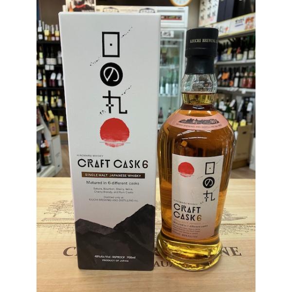日の丸ウイスキー CraftCask6 シングルモルトウイスキー700ml 48