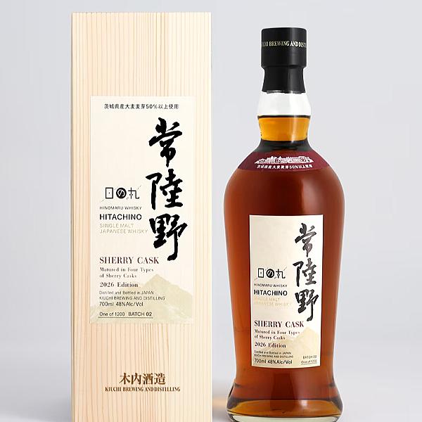 日の丸ウイスキー 常陸野 シェリーカスク 2026 Edition 木内酒造