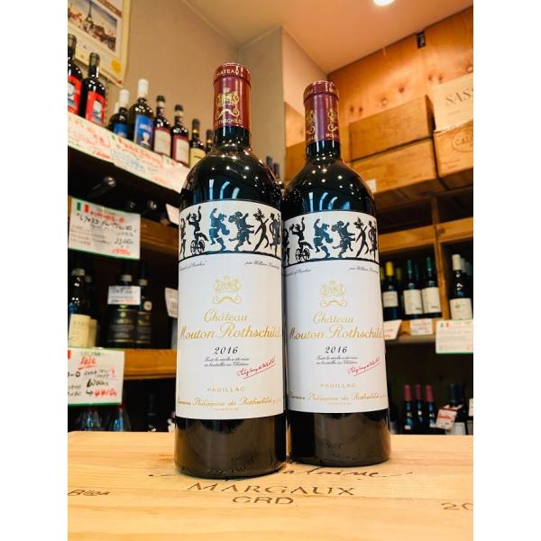 シャトー ムートン ロートシルト 2016税込1本価格 : 川出酒店