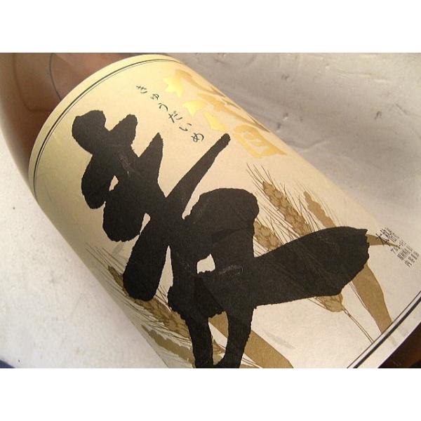 九代目麦 球磨焼酎 きゅうだいめ 熊本県 1800ml 税込価格