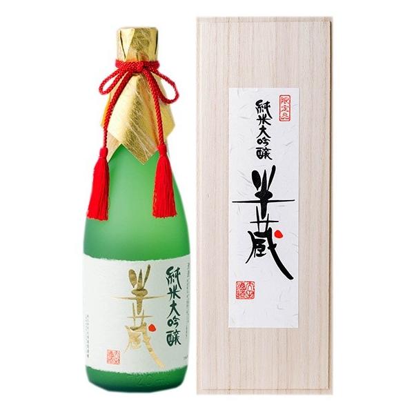 kawadesake_p7g4ddemkj