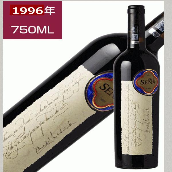 1998 SENA セーニャ赤ワイン 750ml セーニャ 2020 赤ワイン | 赤ワイン | 京橋ワイン