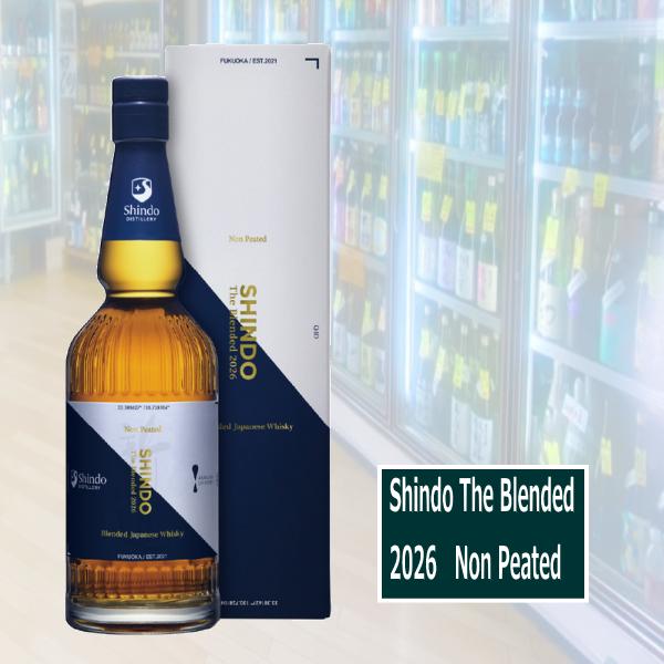 新道蒸溜所Shindo The Blended 2026 Non Peated モルト/グレーン700ml