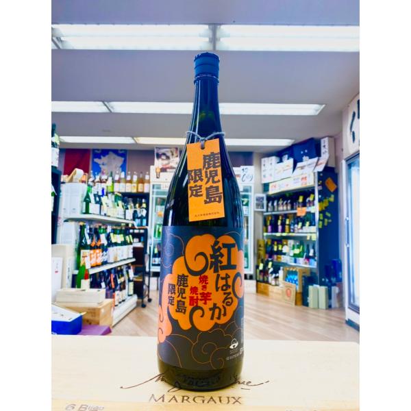 焼き芋焼酎 紅はるか 25度 箱なし 大久保酒造 鹿児島限定 1800ml : 川