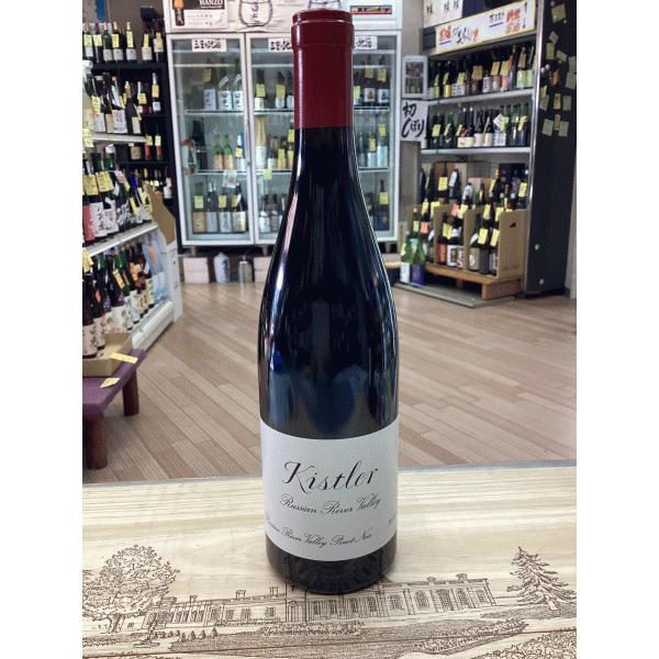 キスラー・ヴィンヤード ロシアン・リヴァー・ヴァレー ピノ・ノワール  