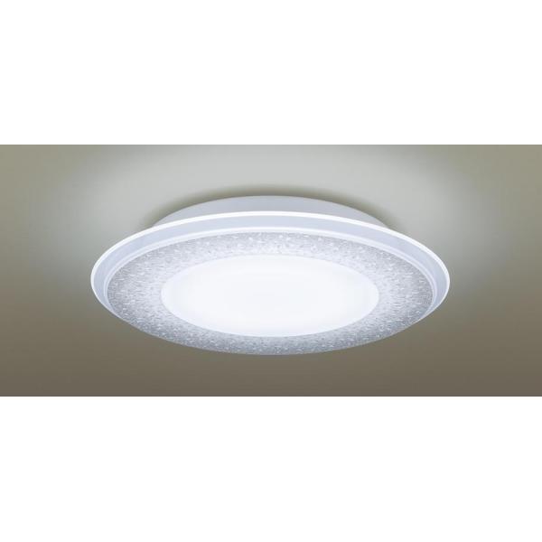 Panasonic シーリングライト LGBZ2195 10畳　希少モデル Panasonic製/〜10畳/シーリングライト(LED) /LGBZ2195 : 学生