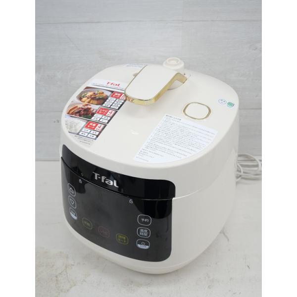 3ヶ月保証！◆メーカー/タイプ：T-fal◆サイズ(単位：mm)幅[]×奥行き[]×高さ[]◆付属品画像の物が全てになります。◆商品状態ランク未使用品◆発送料金＆設置について宅急便：30サイズ（宅急便料金参照）→この商品は玄関まで配達