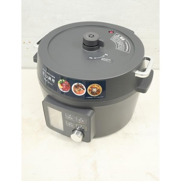 3ヶ月保証！◆メーカー/タイプ：アイリスオーヤマ◆生産年式：2021年◆サイズ(単位：mm)幅[]×奥行き[]×高さ[]◆付属品画像の物が全てになります。◆商品状態ランクBBランク◆発送料金＆設置について宅急便：30サイズ（宅急便料金参照）...