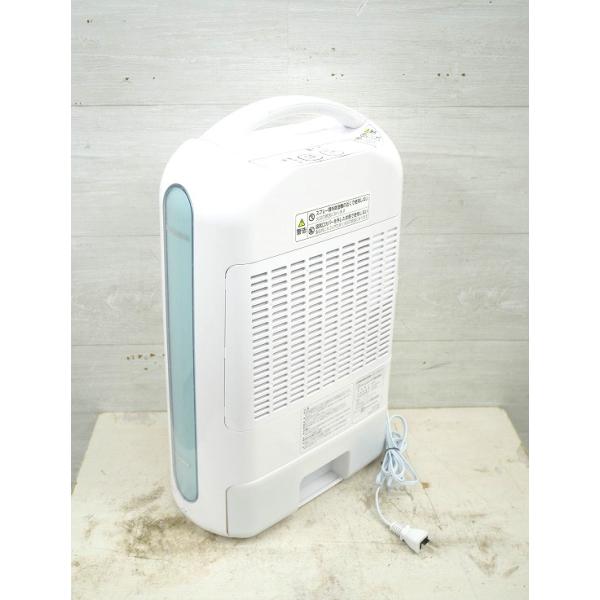 アイリスオーヤマ　衣類乾燥除湿機　　　　　IJD-H20　　保証付 楽天市場】除湿機 アイリスオーヤマ デシカント デシカント式